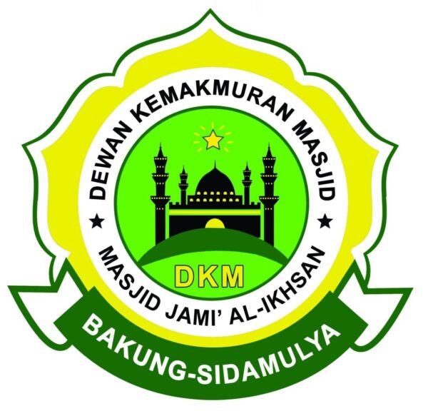 IKON MASJID AL-IKHSAN